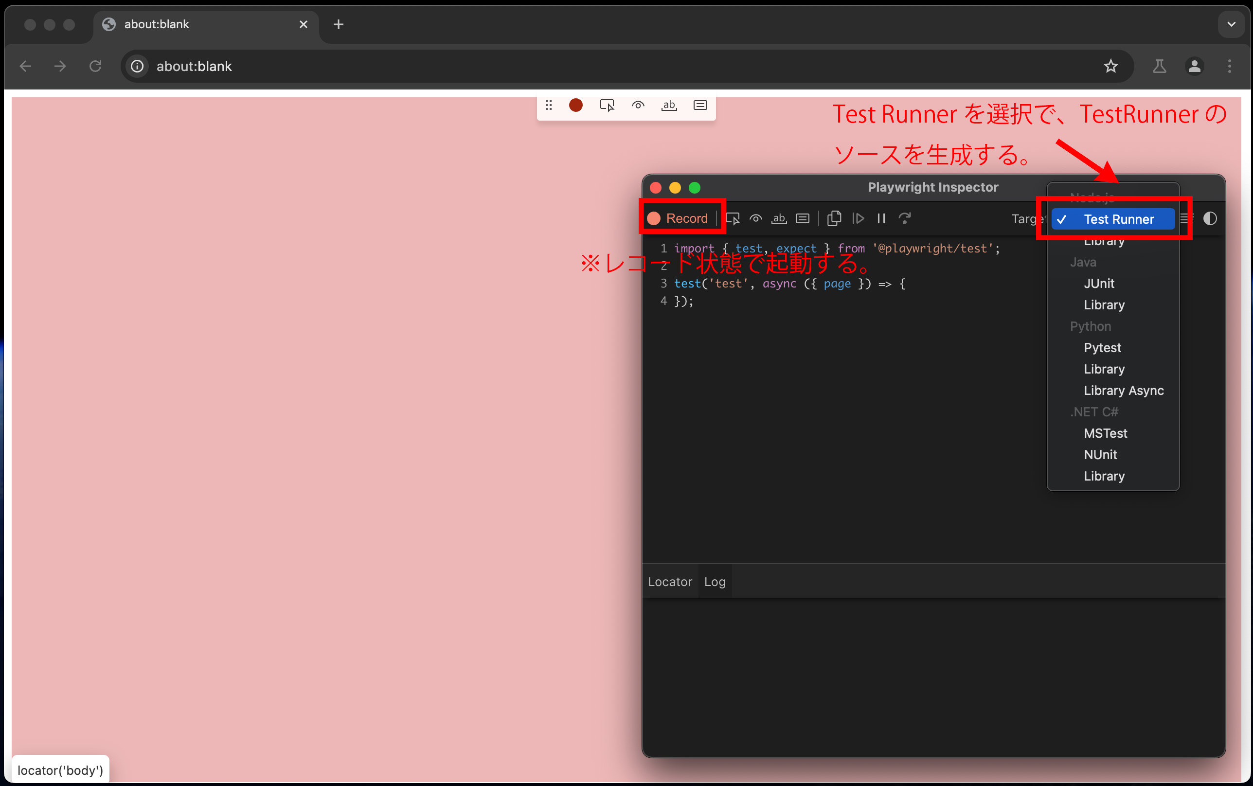 Test Runnerを選択する.png