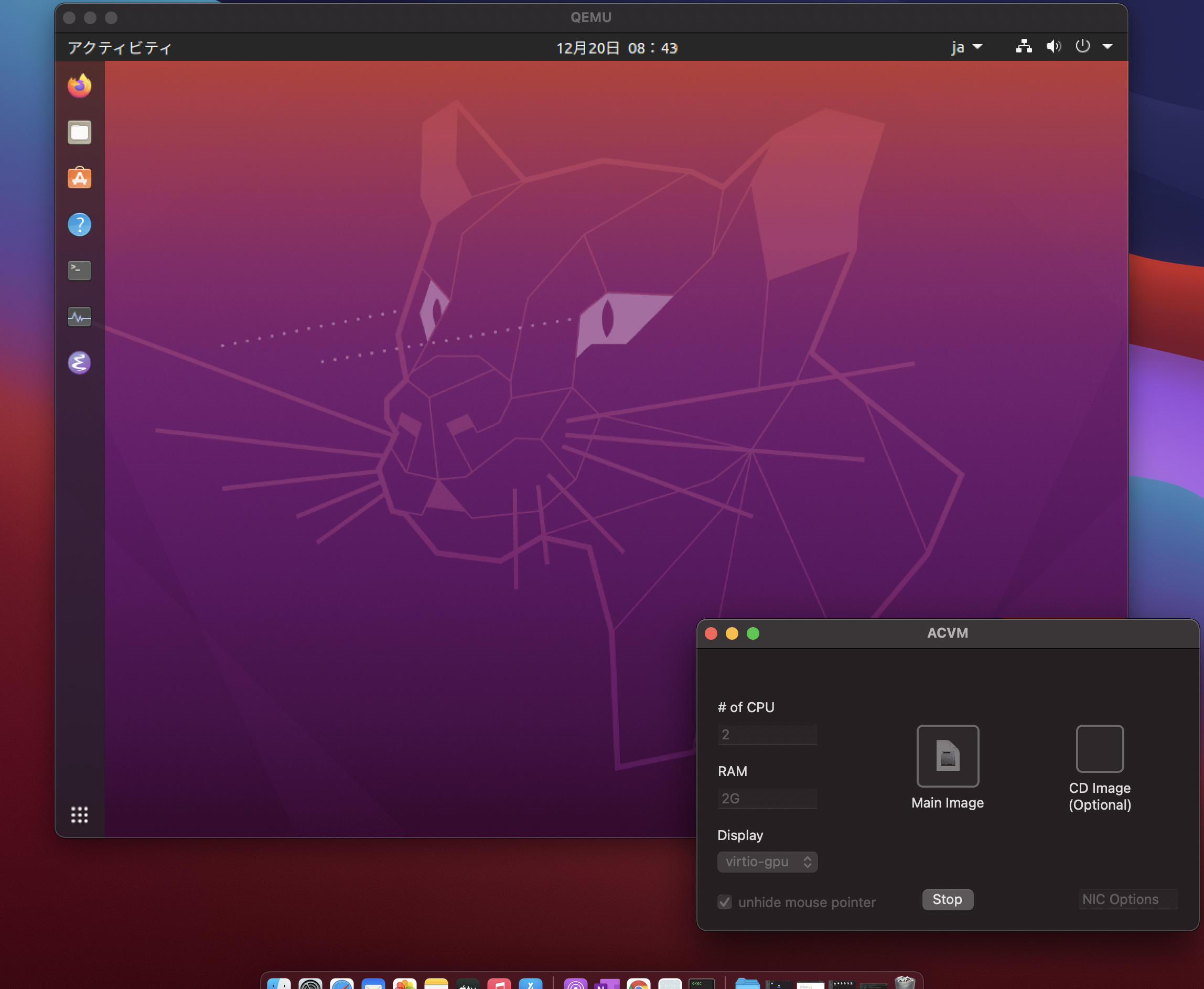 スクリーンショット 2020-12-20 8.43.23.png