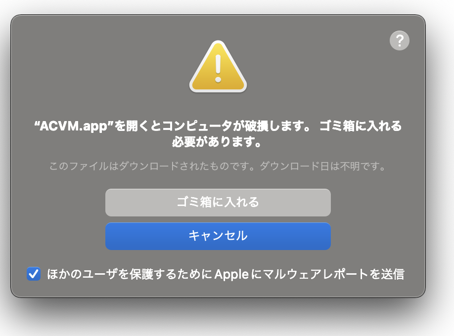 スクリーンショット 2021-10-28 10.21.31.png