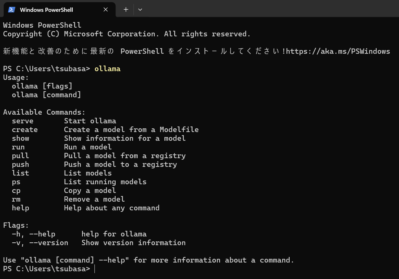 スクリーンショット 2024-07-09 220204.png