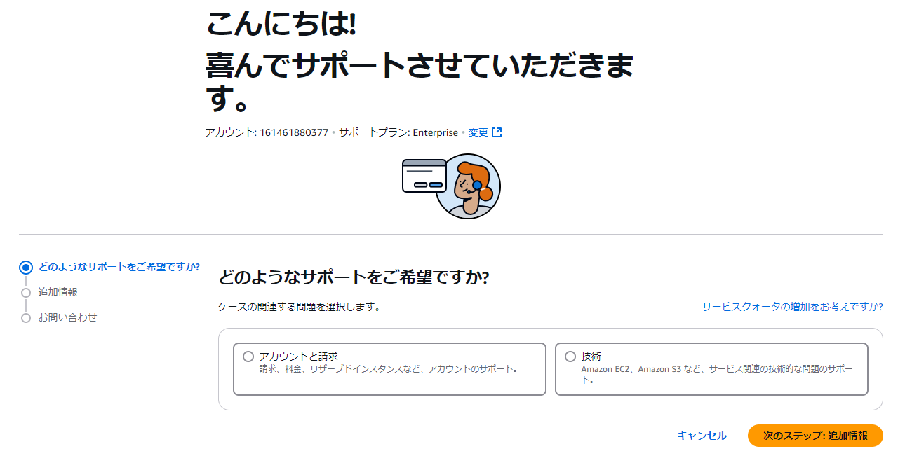 image (30)のコピー.png