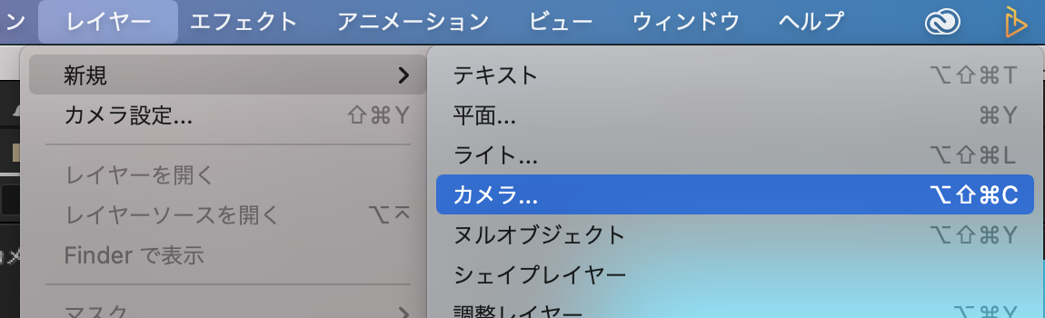 スクリーンショット 2025-06-17 8.42.33.png