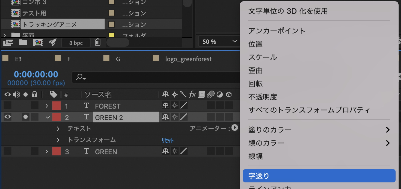 スクリーンショット 2025-05-07 10.20.28.png