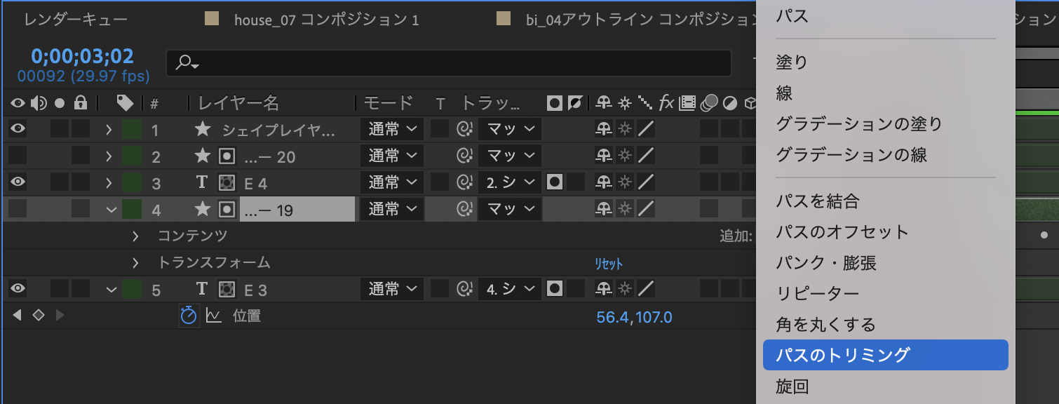 スクリーンショット 2025-05-07 8.40.47.png