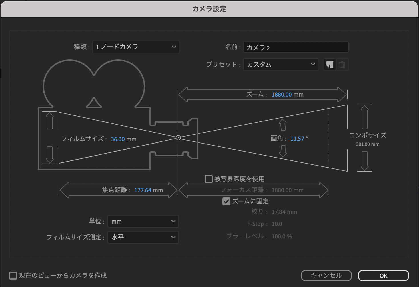 スクリーンショット 2025-06-17 8.42.59.png