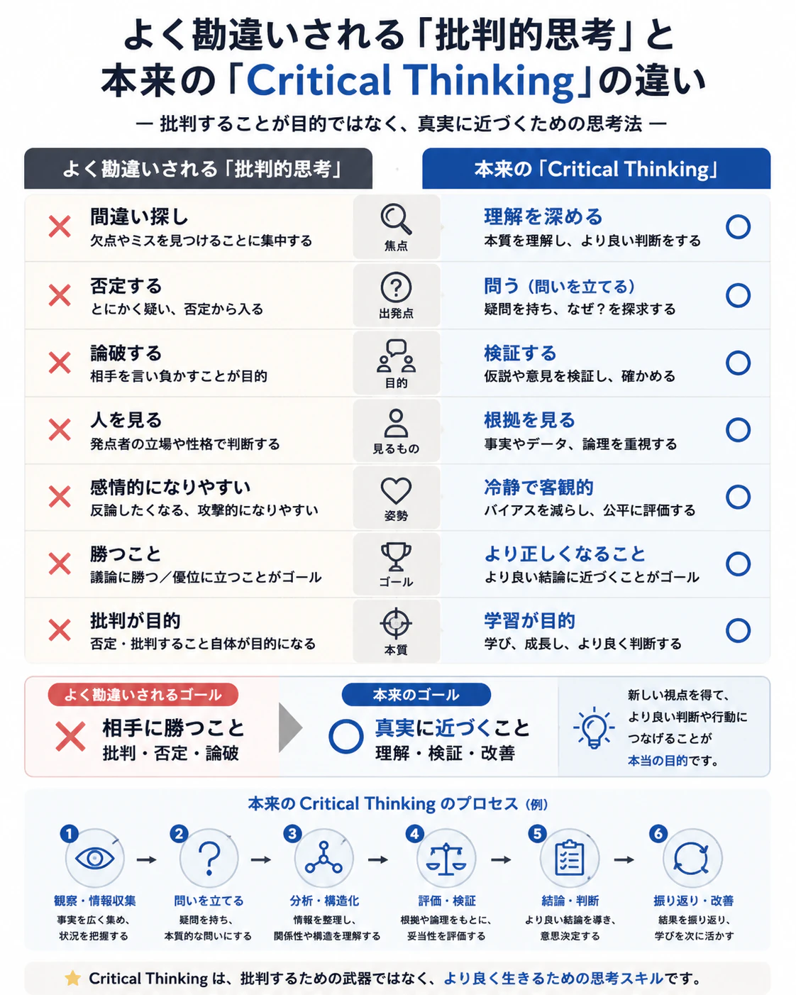 ff4f5bc8-0d76-49d4-88f7-f27256fefaf4.png