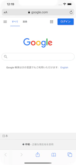 myScreenshot-mask-alpha.png