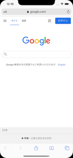 myScreenshot-mask-black.png