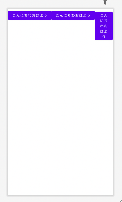 スクリーンショット 2021-05-31 14.11.25.png