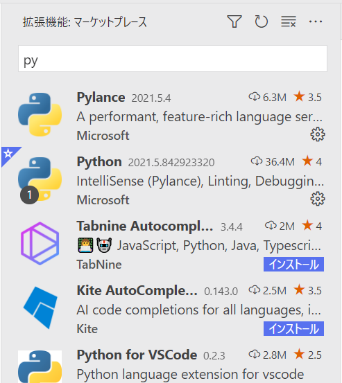 image-20210528125246925