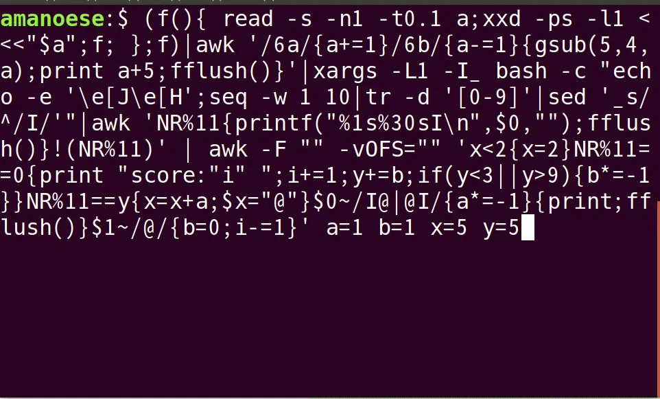shell_geime_pv.gif
