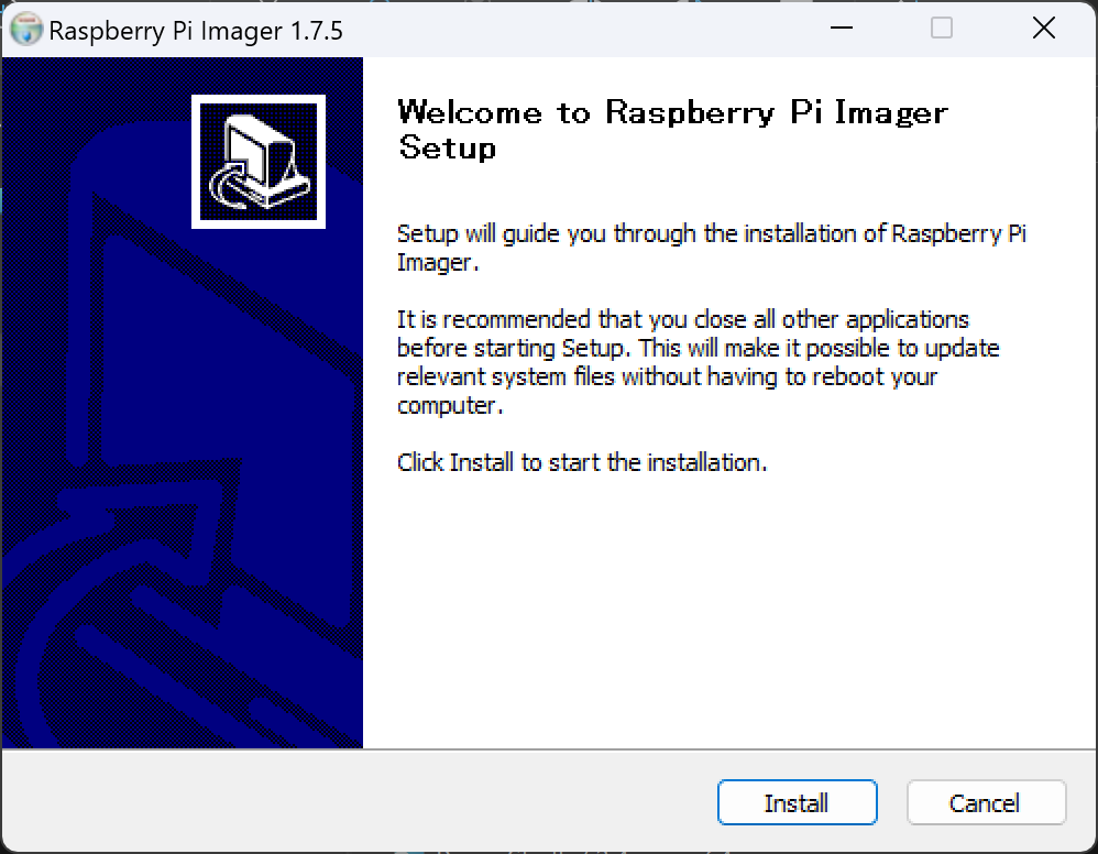 Raspberry Pi Imagerのインストール2