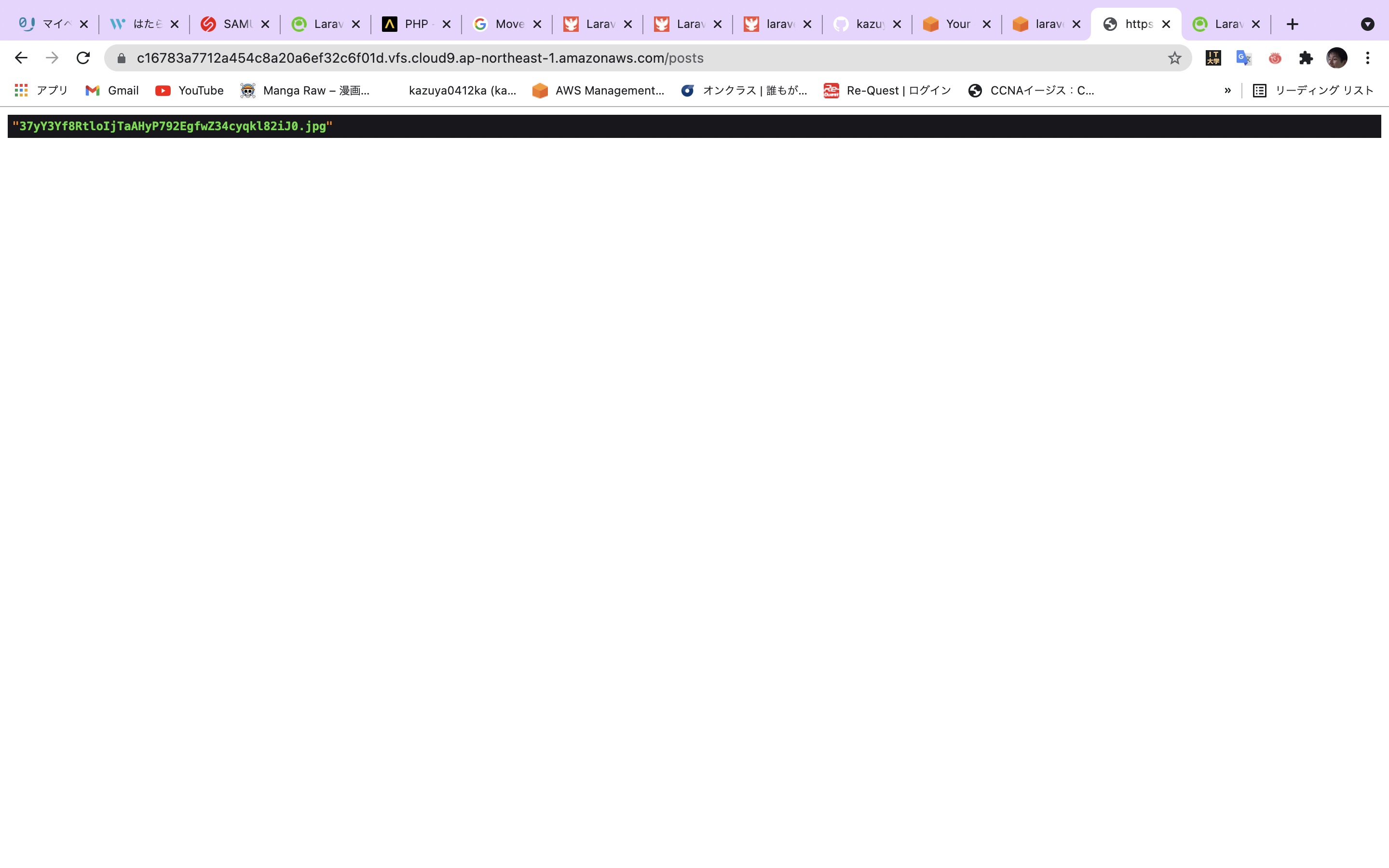 スクリーンショット 2021-07-23 12.47.00.png