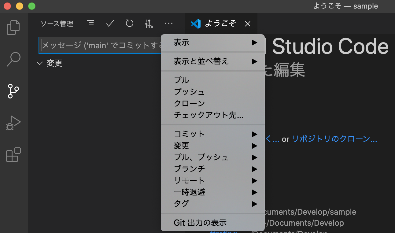 スクリーンショット 2021-01-04 0.36.52.png