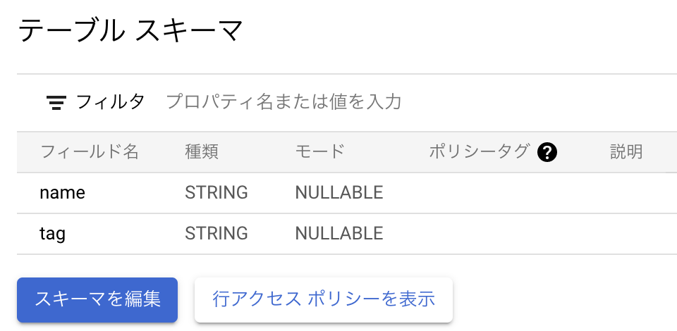 Screenshot 2021-09-08 at 14.52.49.png