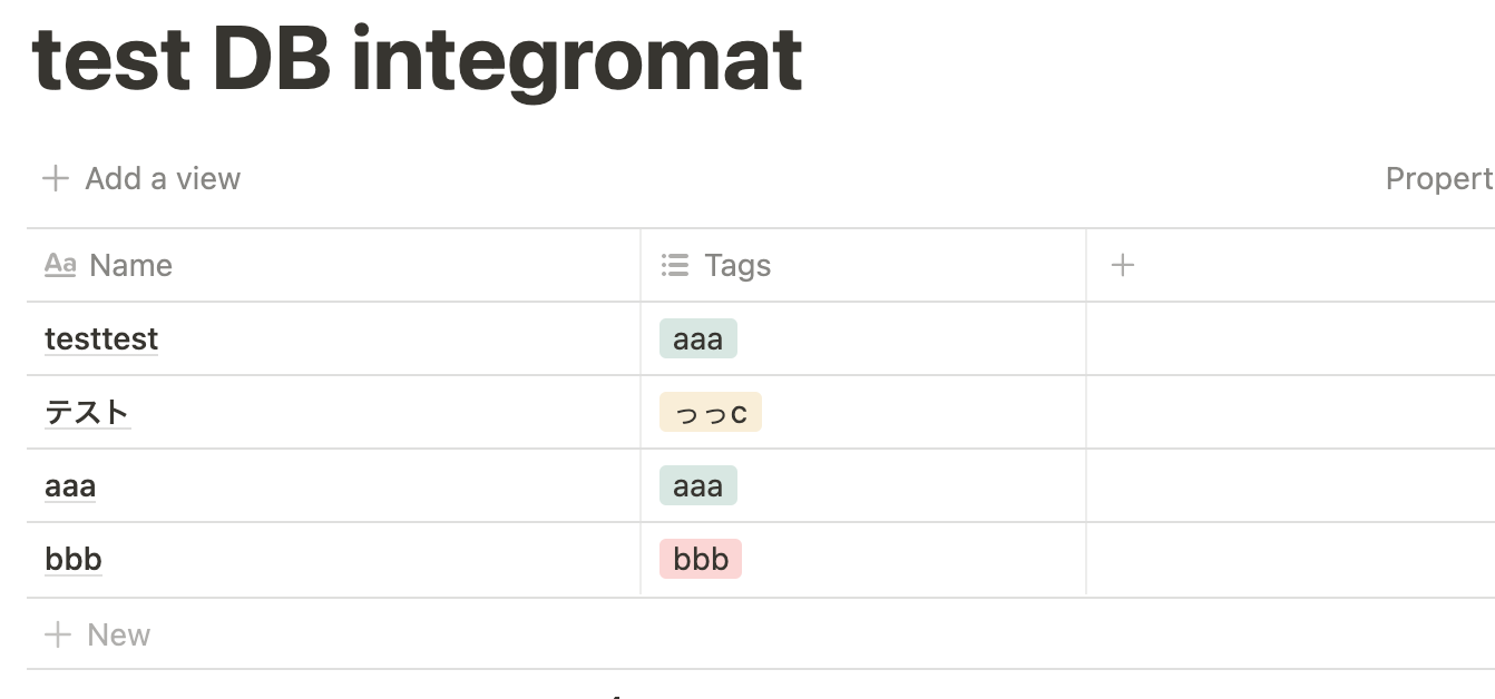 Screenshot 2021-09-08 at 14.53.54.png