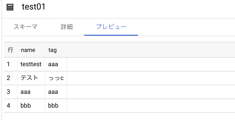 Screenshot 2021-09-08 at 14.55.22.png