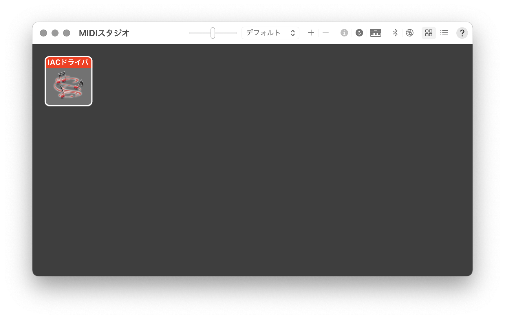 スクリーンショット 2021-10-28 8.24.37.png