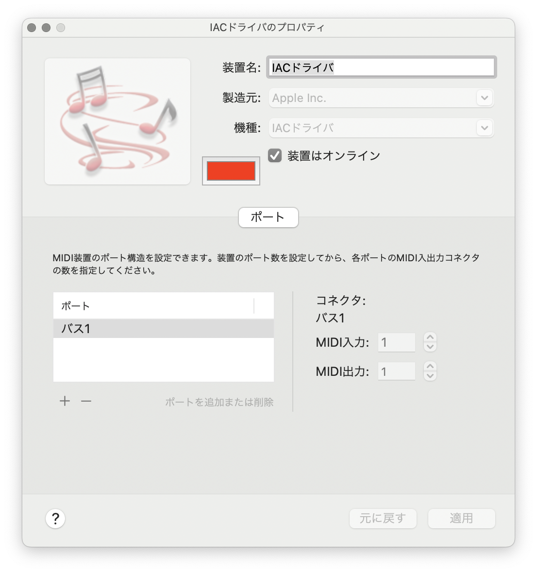 スクリーンショット 2021-10-28 8.26.00.png
