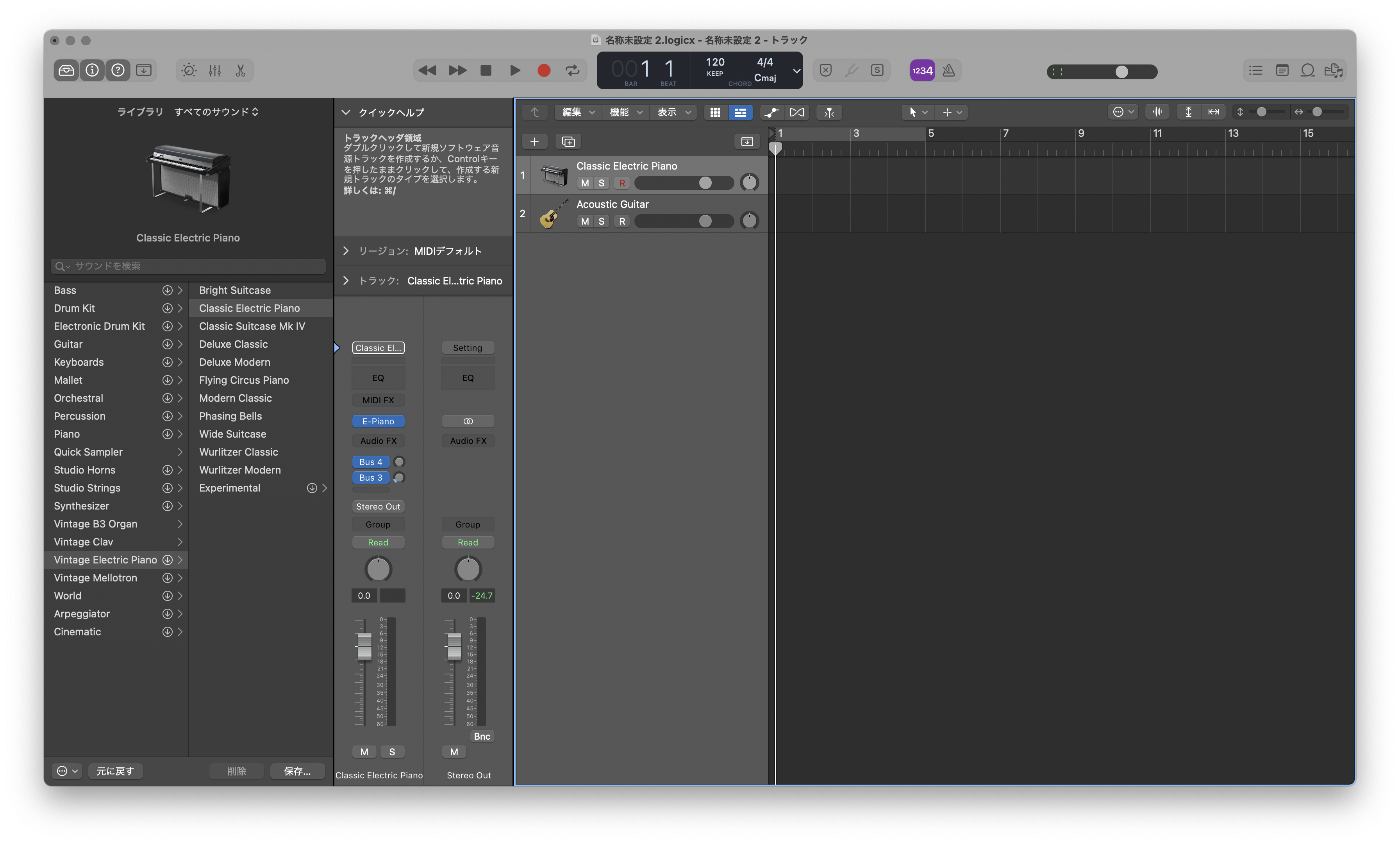 スクリーンショット 2021-10-28 8.35.04.png