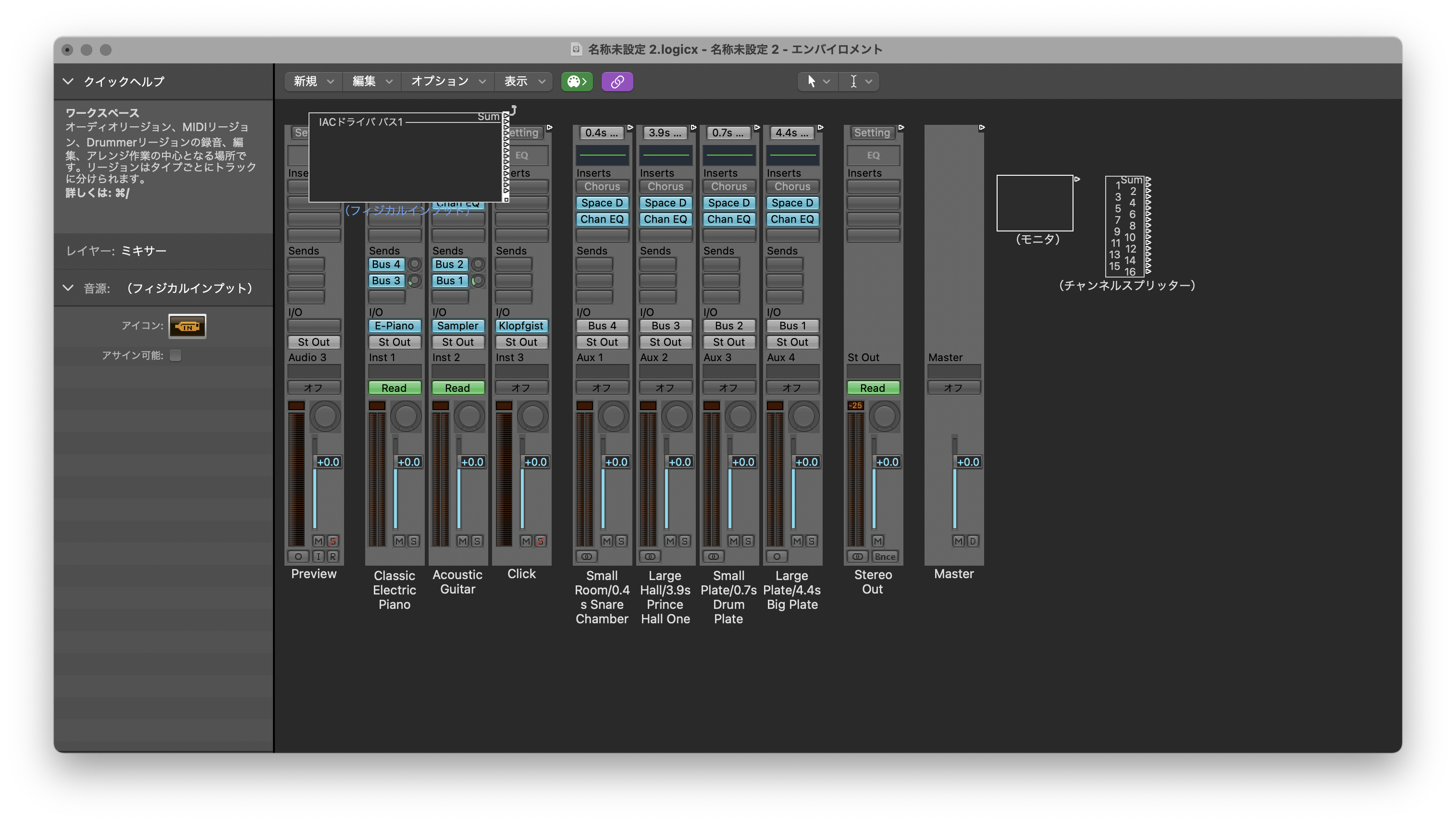 スクリーンショット 2021-10-28 8.46.47.png