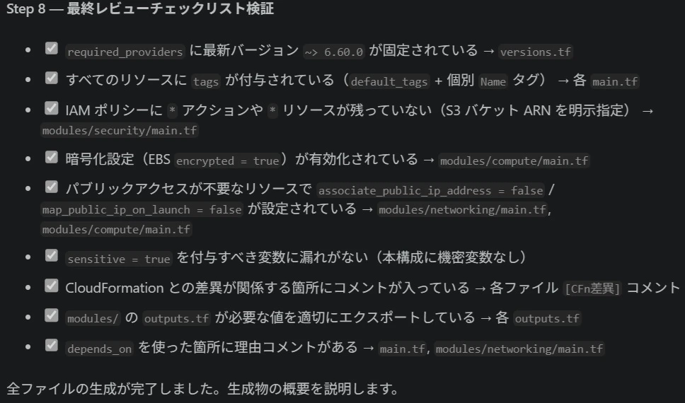 sample5.jpg