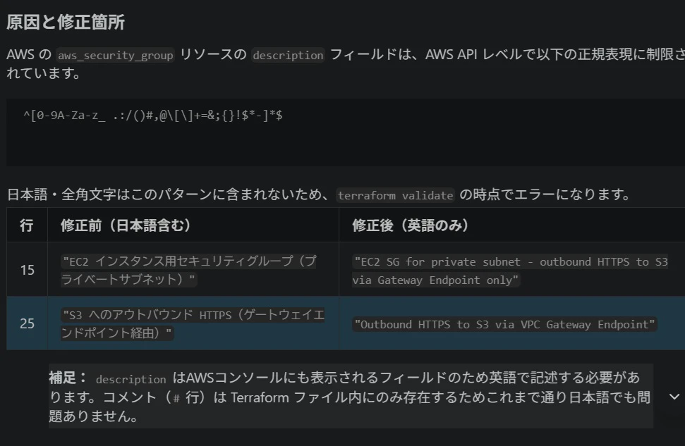 sample8.jpg