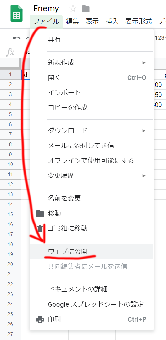 2019-12-09 (3).png