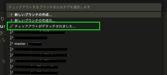 スクリーンショット 2022-12-17 22.19.52.png