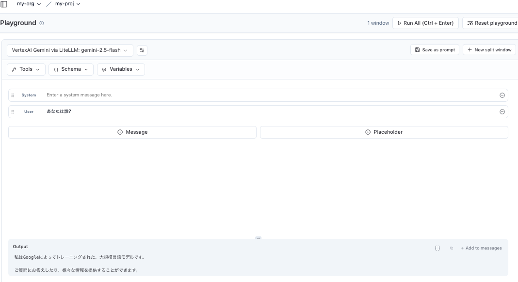 スクリーンショット 2025-10-17 13.40.37.png
