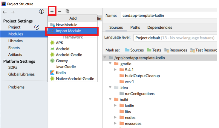 04_import module.png