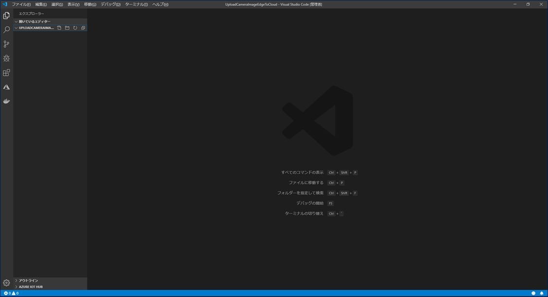 VSCode02.jpg