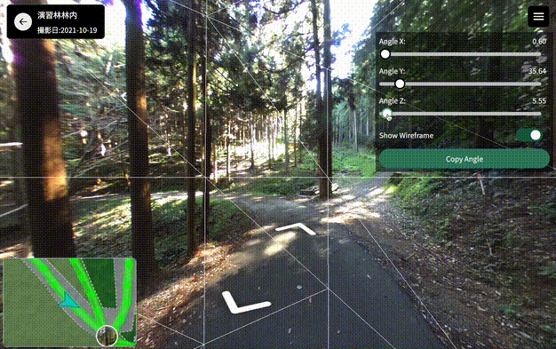 Kapture 2025-12-21 at 12.08.28.gif