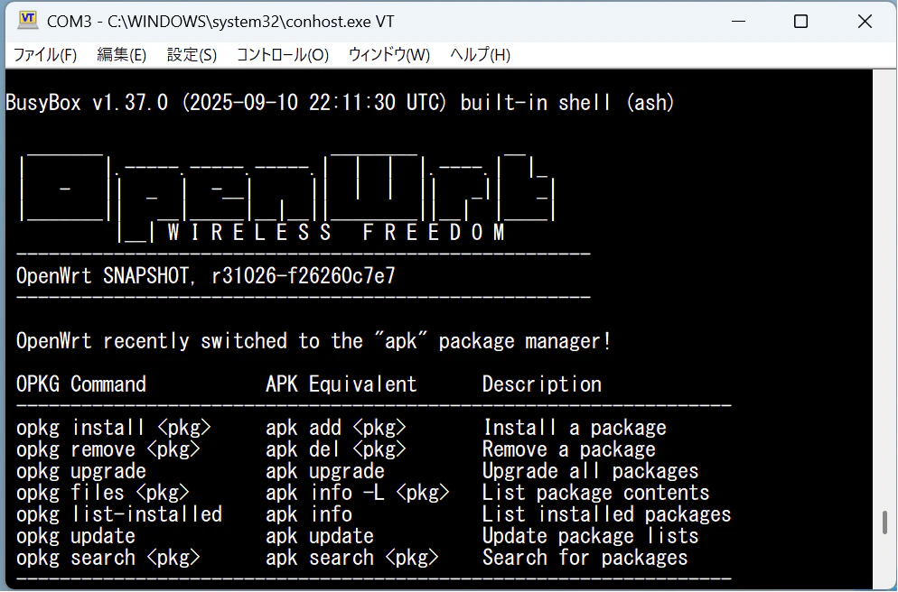 SKS-8300-8X-03.png