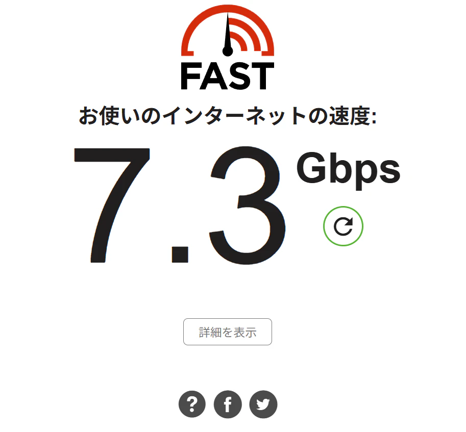 SKS-8300-8X-05.png