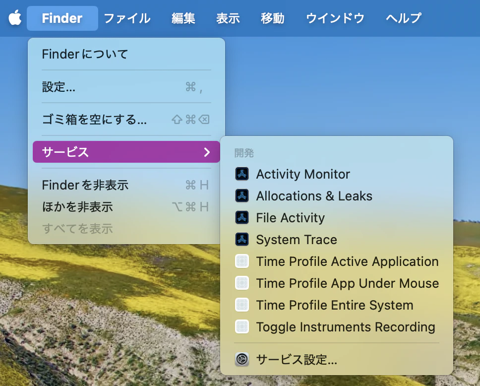 スクリーンショット 2025-02-13 17.05.48.png