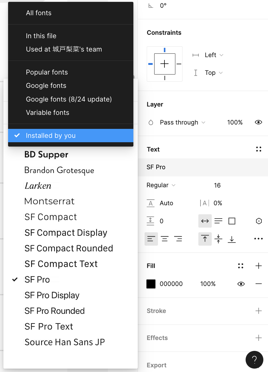 スクリーンショット 2024-09-18 19.12.08.png
