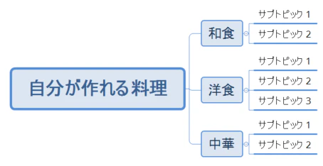 キャプチャ.PNG