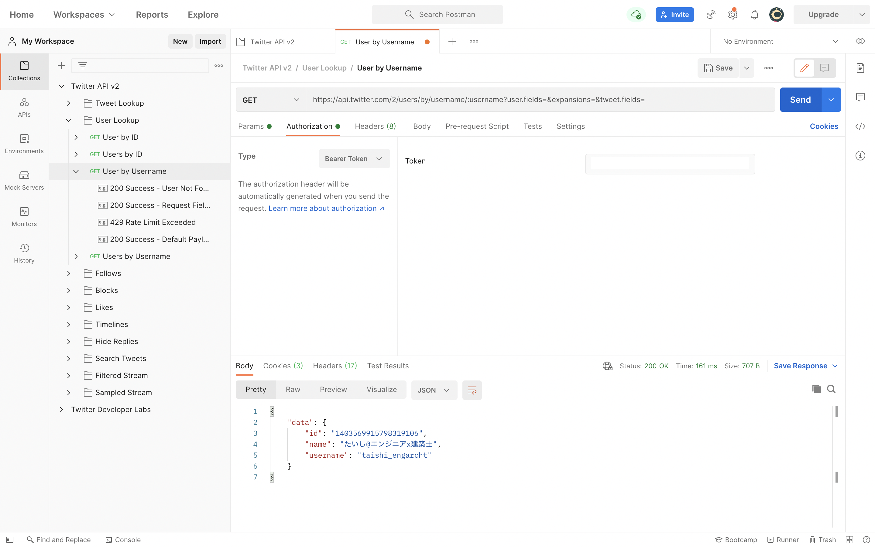Screen Shot 2021-06-30 at 1.33.45.png