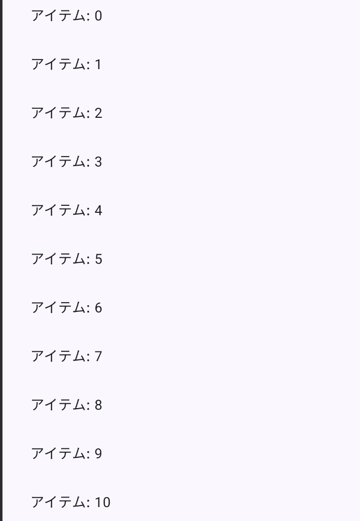 スクリーンショット 2025-05-15 12.21.09.png