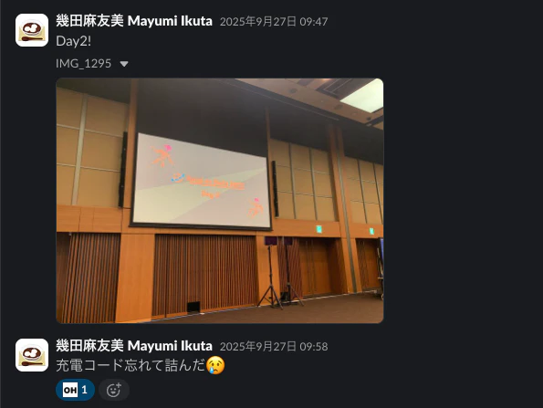スクリーンショット 2026-02-16 18.22.46.png