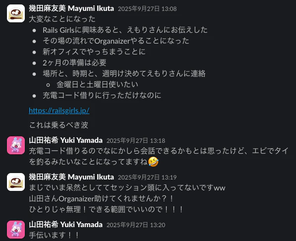 スクリーンショット 2026-02-25 10.55.50.png