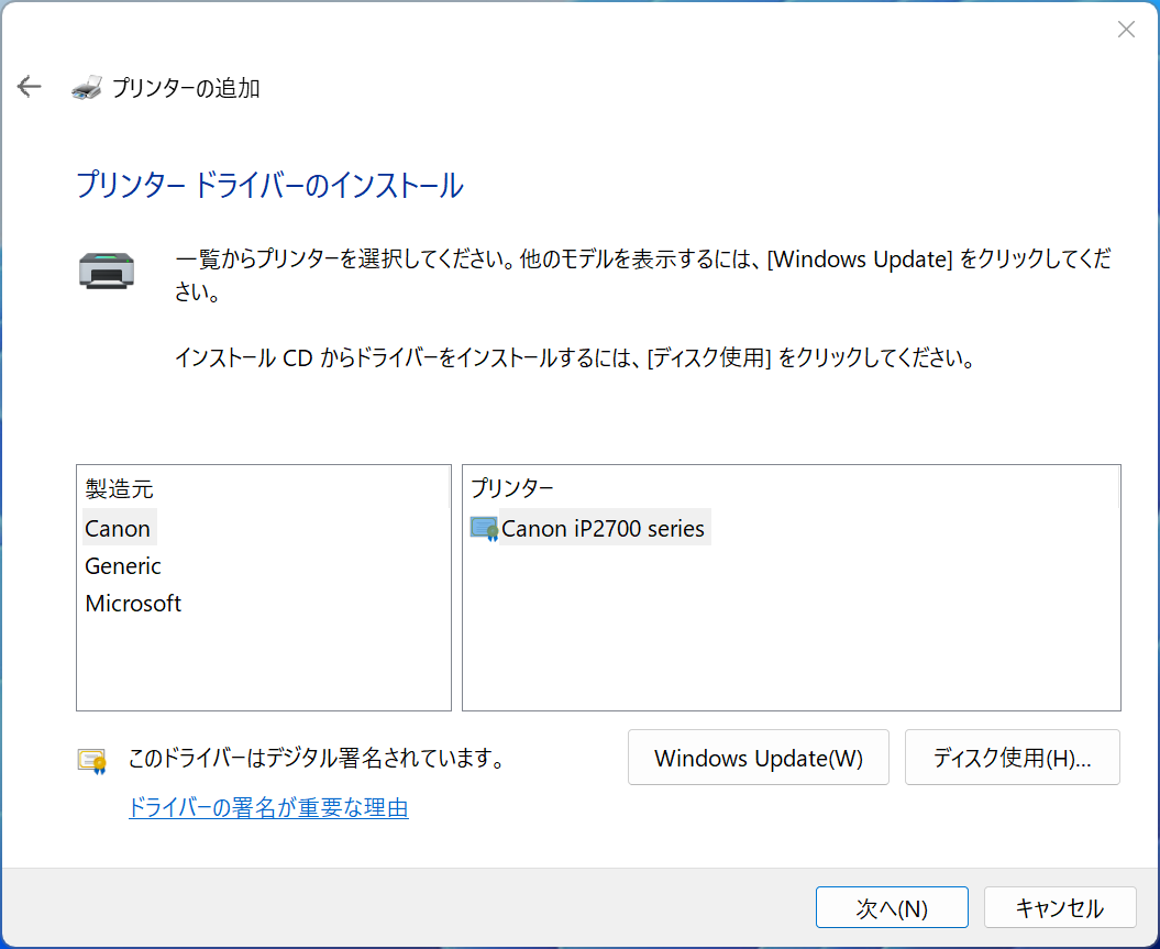 スクリーンショット 2024-08-06 041934.png