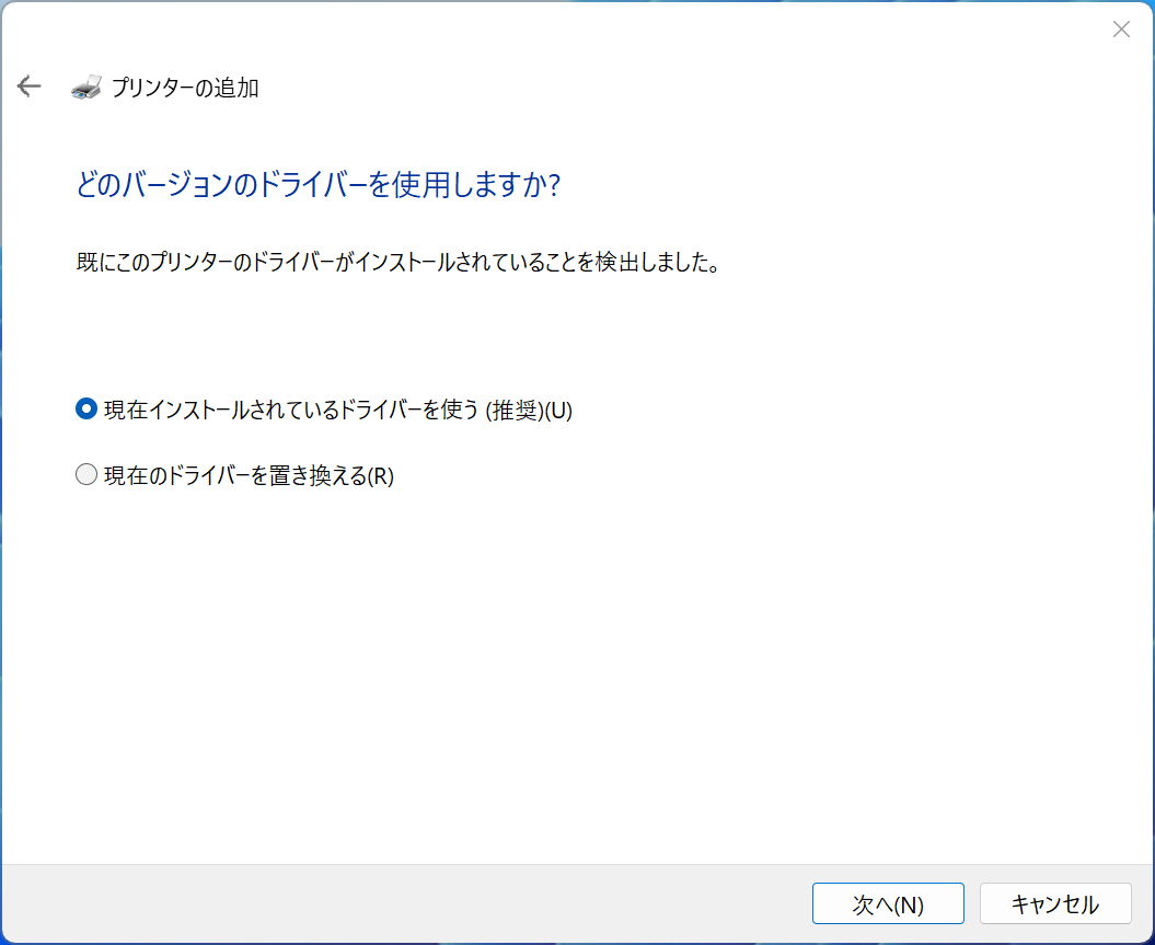 スクリーンショット 2024-08-06 041948.png