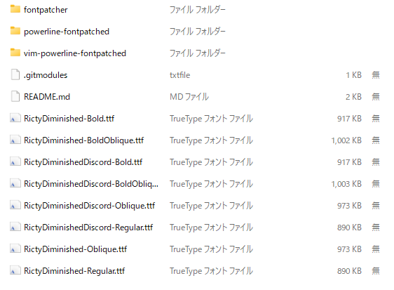 スクリーンショット 2023-10-24 152846.png