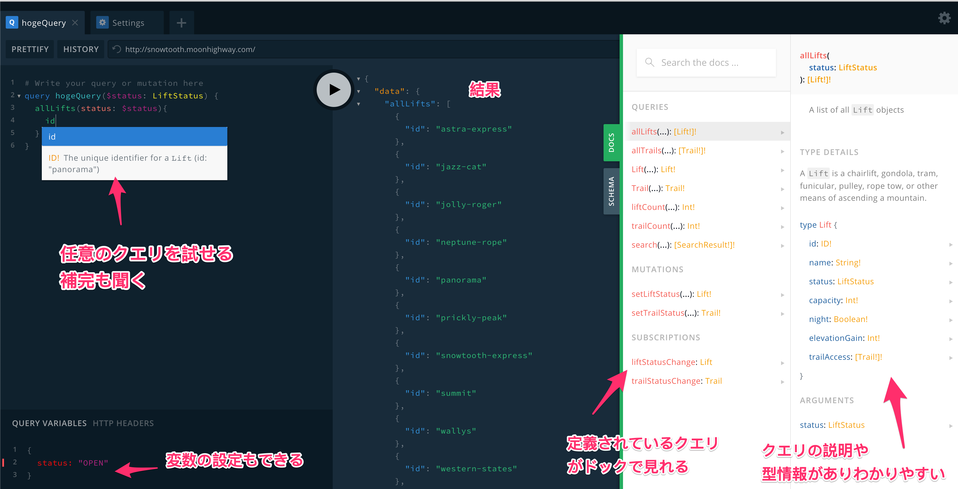 Screen Shot 2020-12-13 at 18.25.40.png