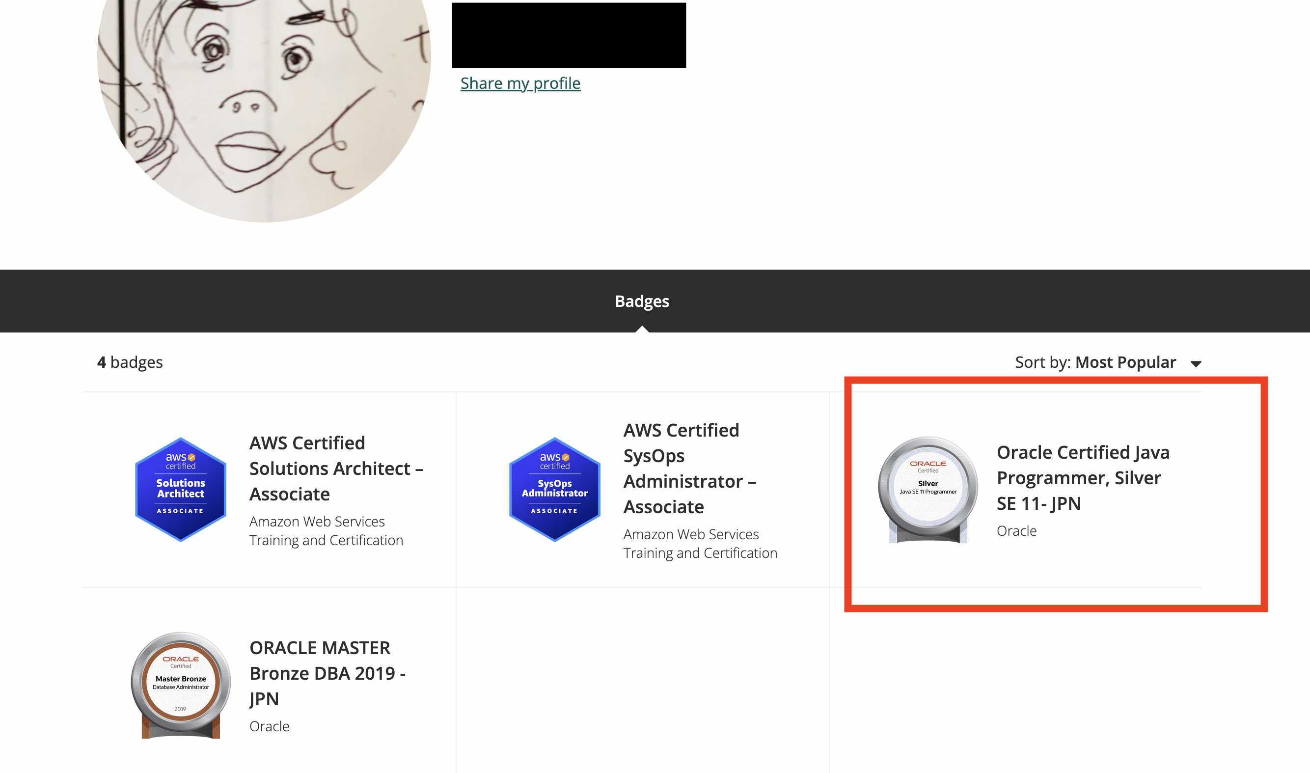 スクリーンショット 2022-07-14 19.02.48.png