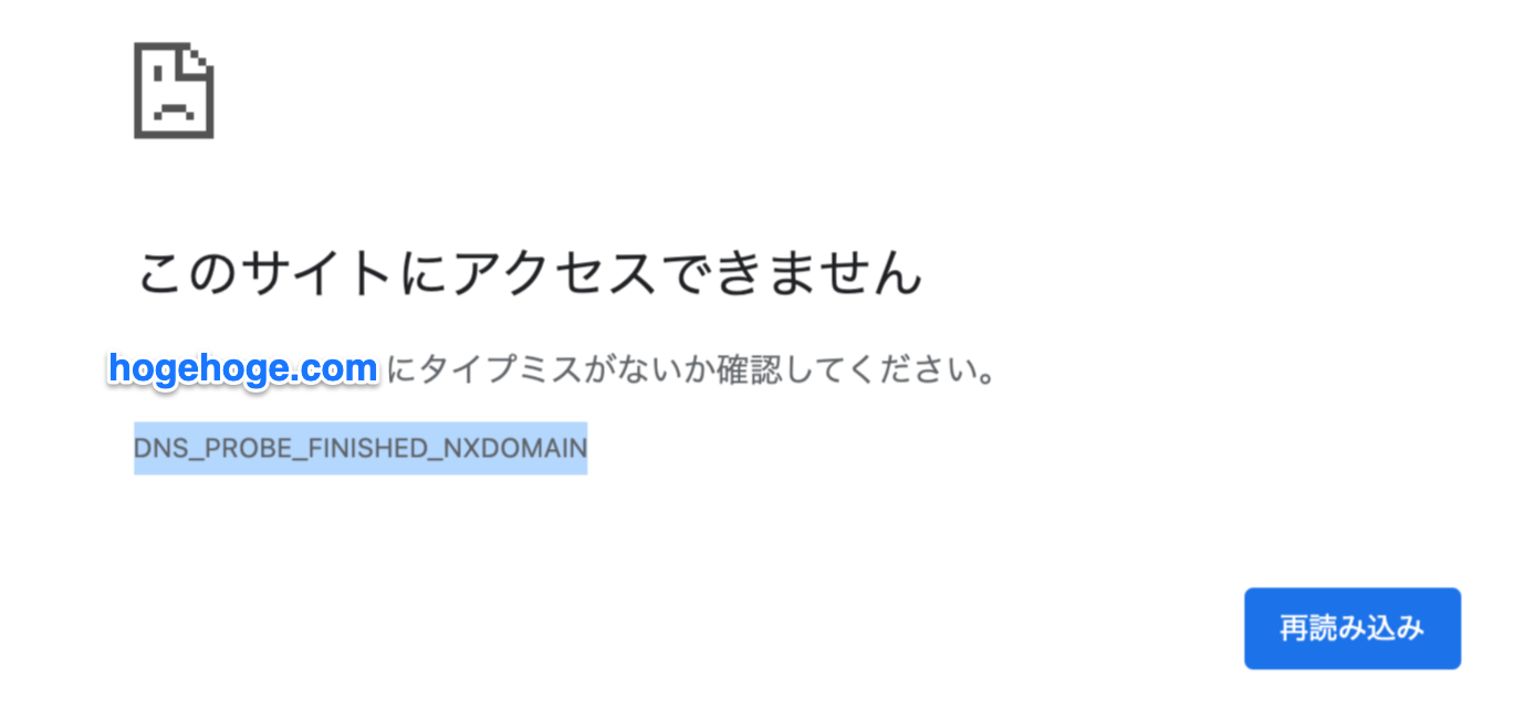 DNS_PROBE_FINISHED_NXDOMAIN-11-04 18.02.15.png