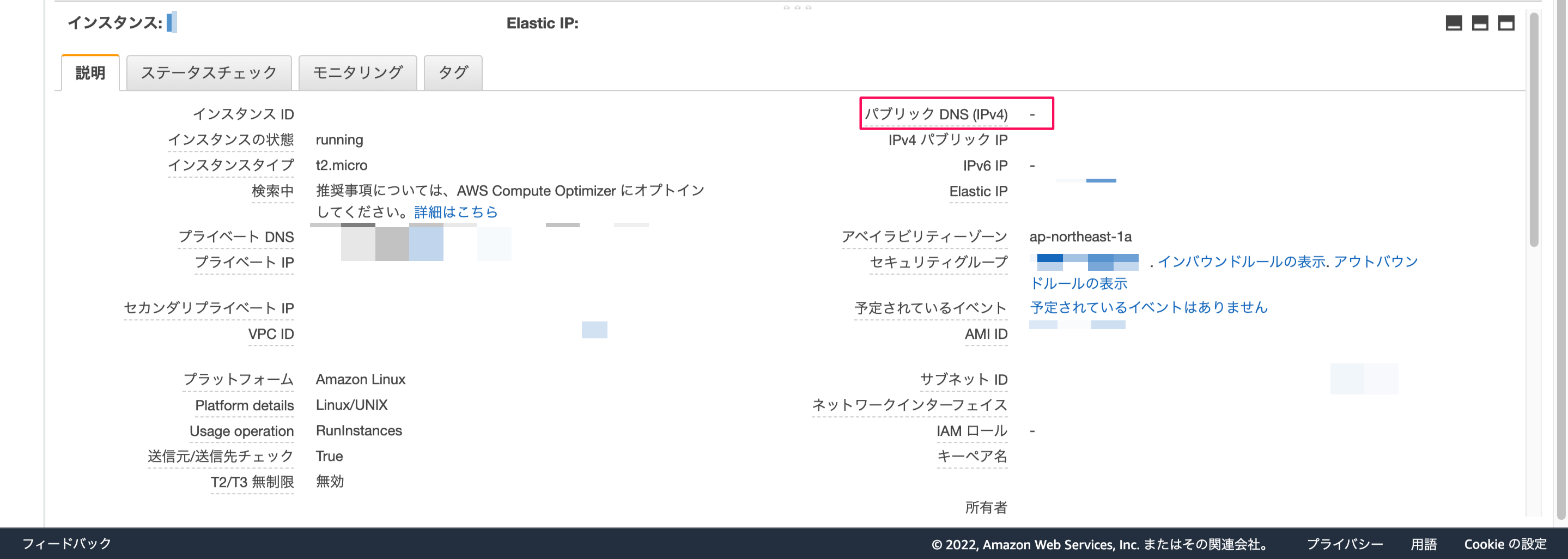 スクリーンショット 0004-04-19 11.50.17-1.png