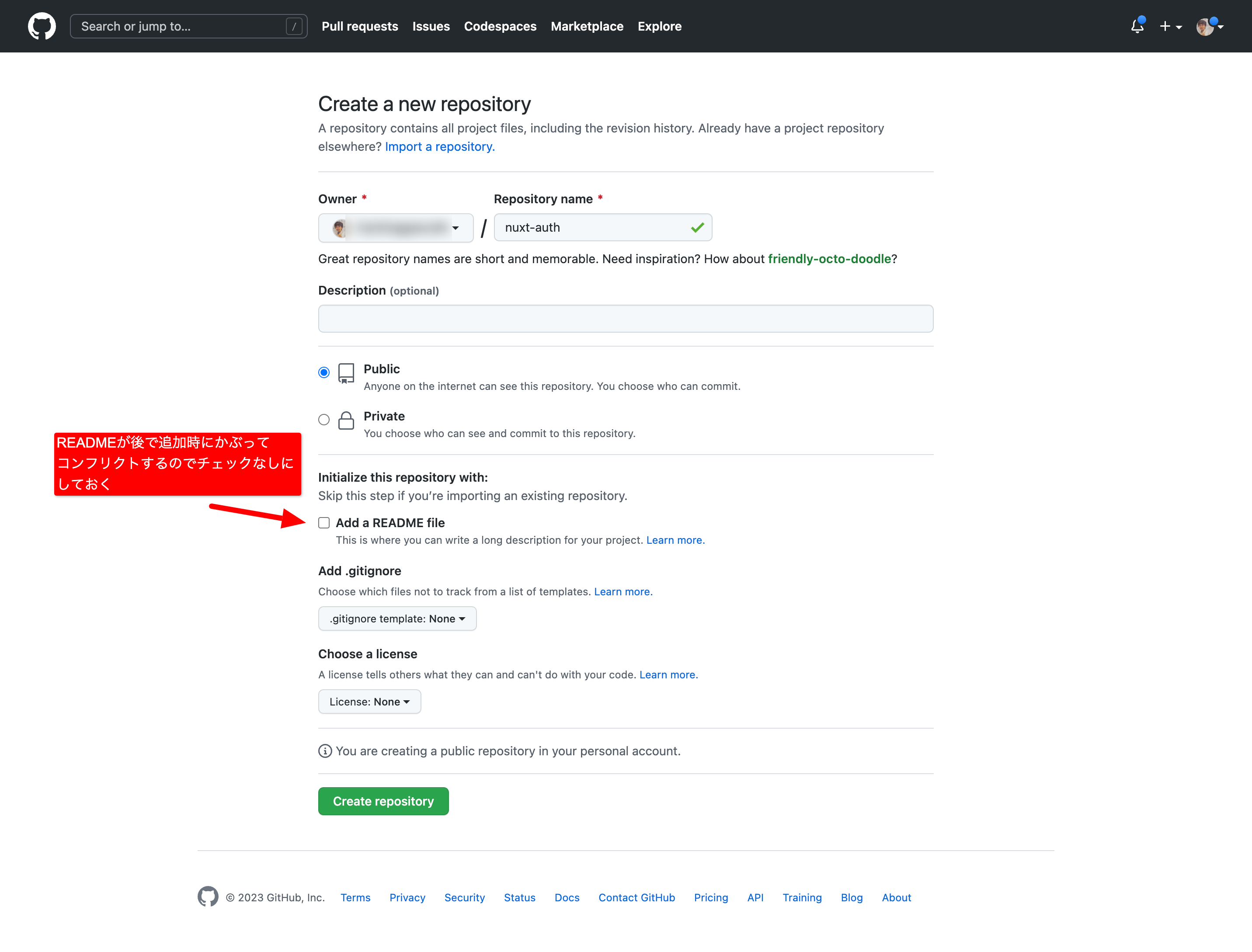 Create-a-New-Repository (2).png